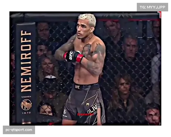 奥利维拉更改绰号象征职业生涯的新篇章