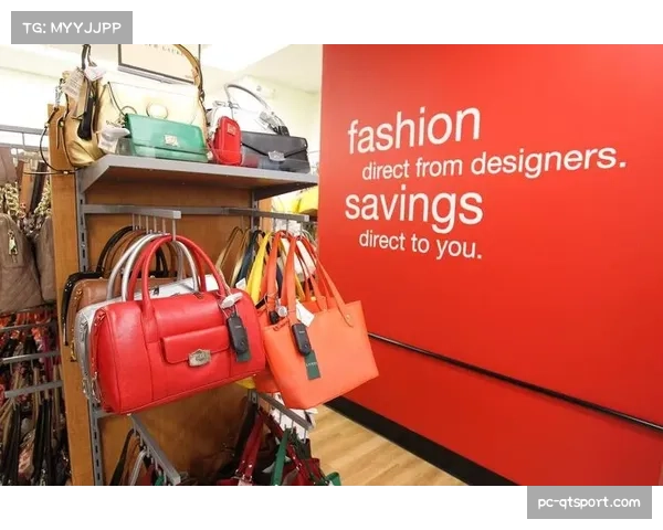 TJ Maxx和Marshalls宣布感恩节当天关闭全美1340家门店 TJ Maxx和Marshalls宣布感恩节当天关闭全美1340家门店