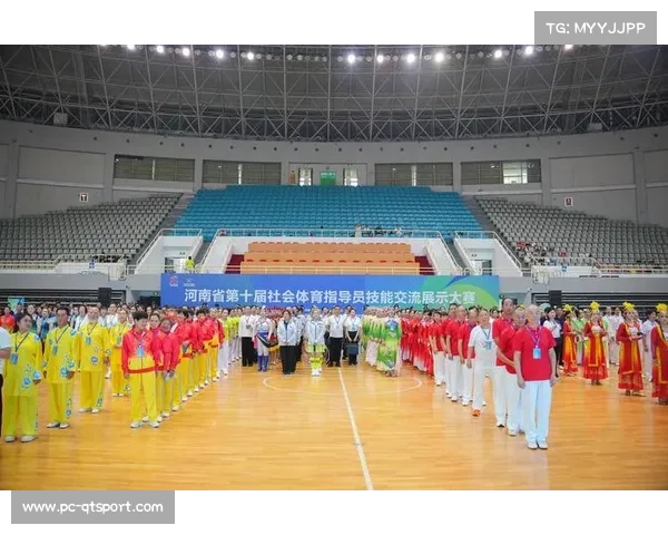 云南代表队在全国社会体育指导员交流展示大会收获11项一等奖