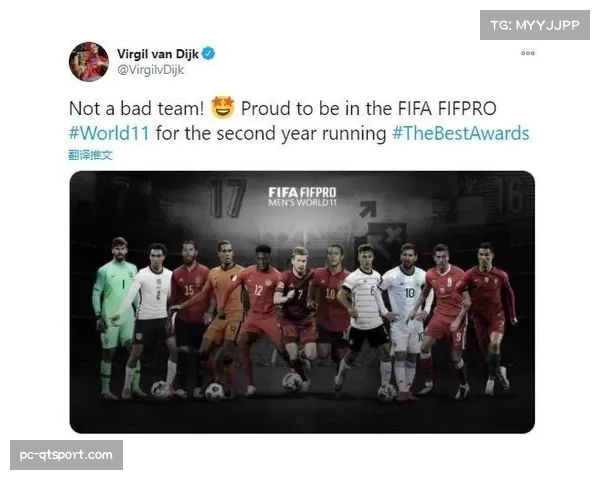 FIFA年度最佳颁奖典礼增设“青训学院奖”