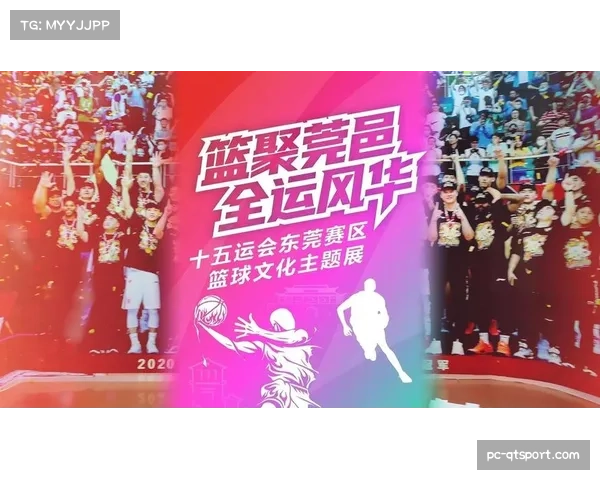NBA球星中国行活动对篮球文化推广的作用