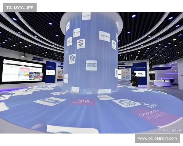 体育数字服务与假日经济结合 推出主题产品