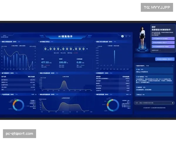 AI智能体助手集成 提供个性化观赛服务