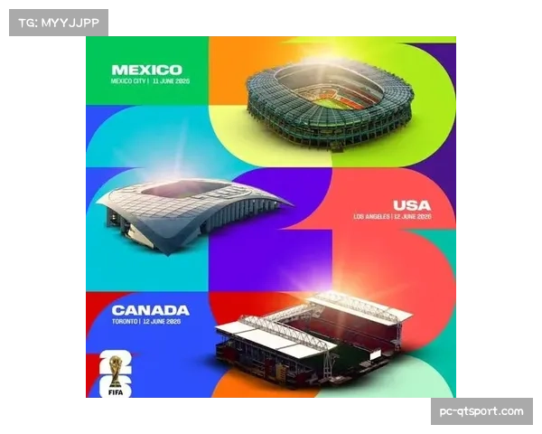 FIFA公布2026美加墨世界杯赛程微调方案,决赛定于纽约大都会球场 FIFA公布2026美加墨世界杯赛程微调方案,决赛定于纽约大都会球场