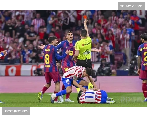 裁判技术委员会内部讨论:马丁犯规动作是否应判直接红牌 裁判技术委员会内部讨论:马丁犯规动作是否应判直接红牌