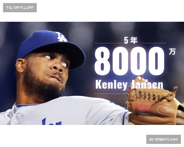 道奇主场5月4日举办“复古球衣日”，球迷穿1990年代球衣观赛